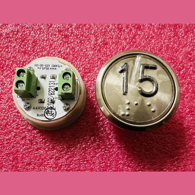 Модуль кнопочный A4N33841$14 белая подсветка Брайль "15" BBP-R331-CMPLT-S-W-15(EA2406S-S-W-15) ЩЛЗ