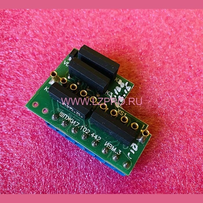 Плата гальванической развязки ШПЖИ7.102.442 ШПЖИ5.149.006-01