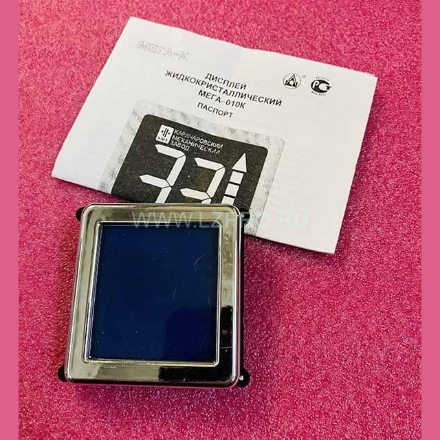 Дисплей жидкокристаллический 3,2" МЕГА-010К (аналог LCD2001 Vega)