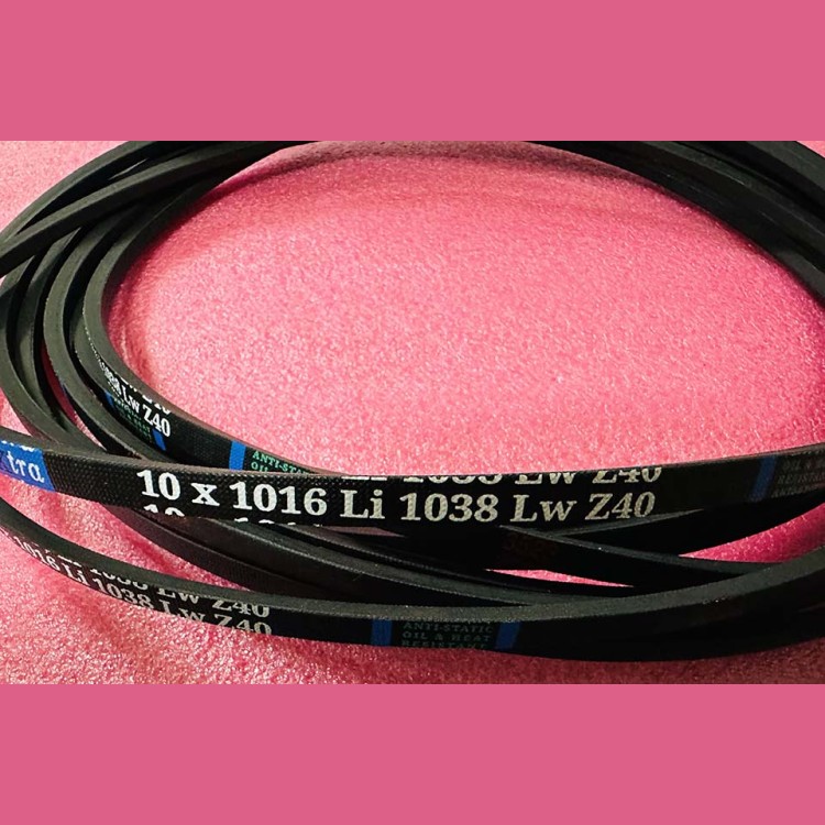 Ремень клиновой 10x1016 Li 1038 Lw Z40 Extra SANLUX