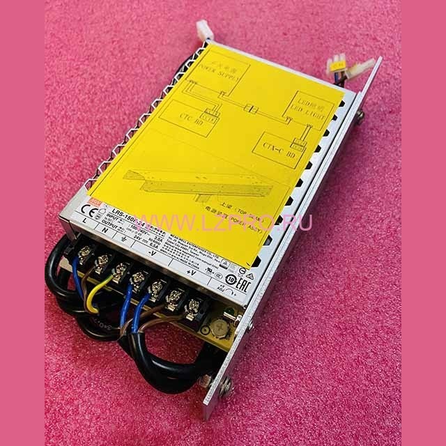 Блок питания 24V 6.5A LRS-150F-24 MEAN WELL