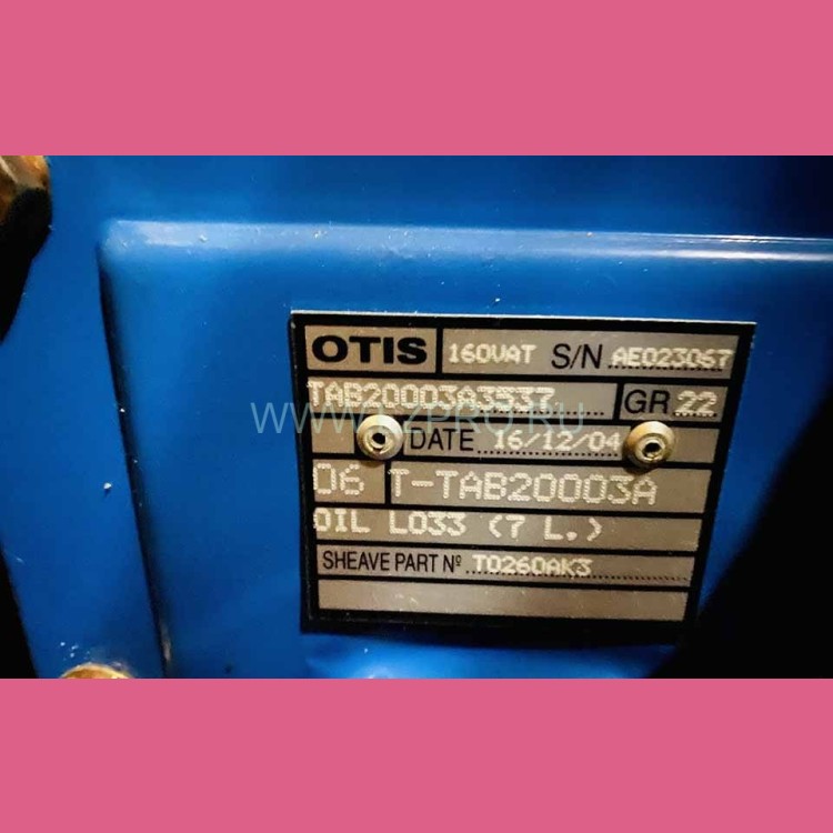 Редуктор GR(п.ч.)-22 160VAT TAB20003A3537 Otis